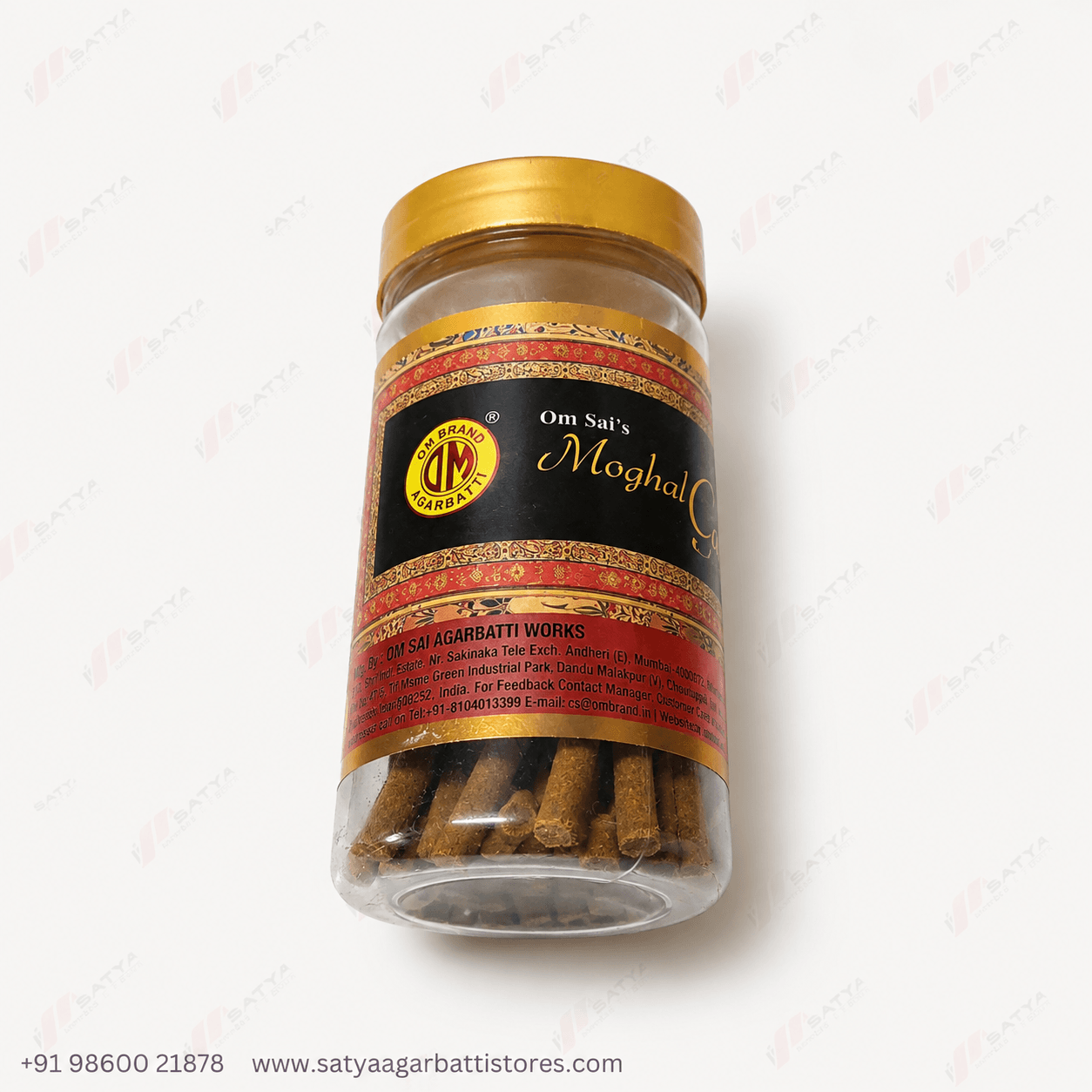Moghal Garden Dhoop Sticks 80gm - Image 4