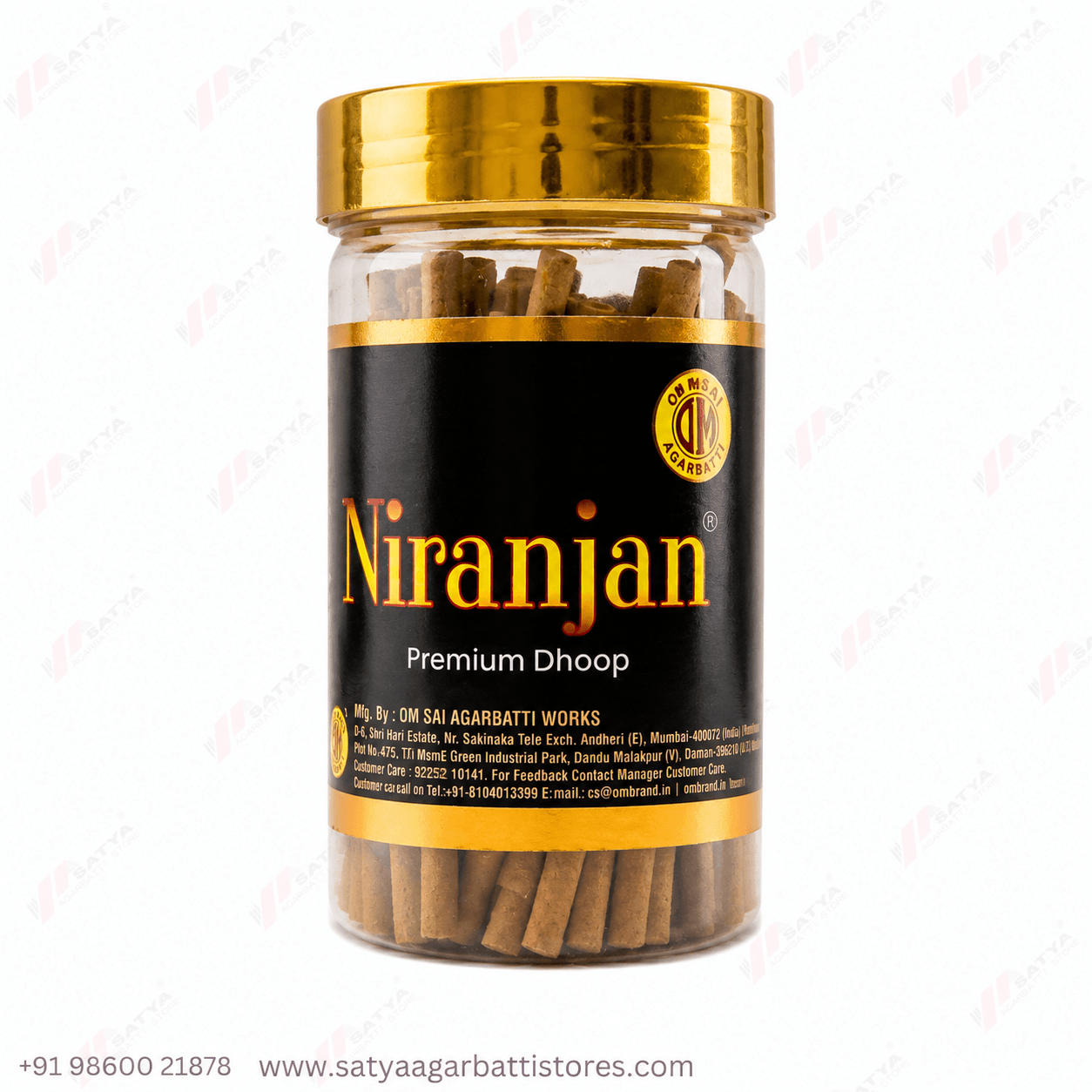 Niranjan Dhoop Sticks 80gm - Image 2