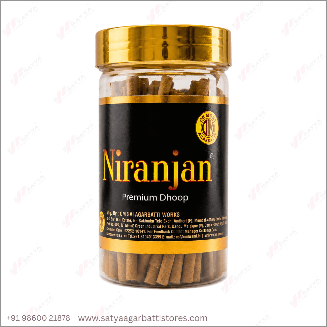 Niranjan Dhoop Sticks 80gm