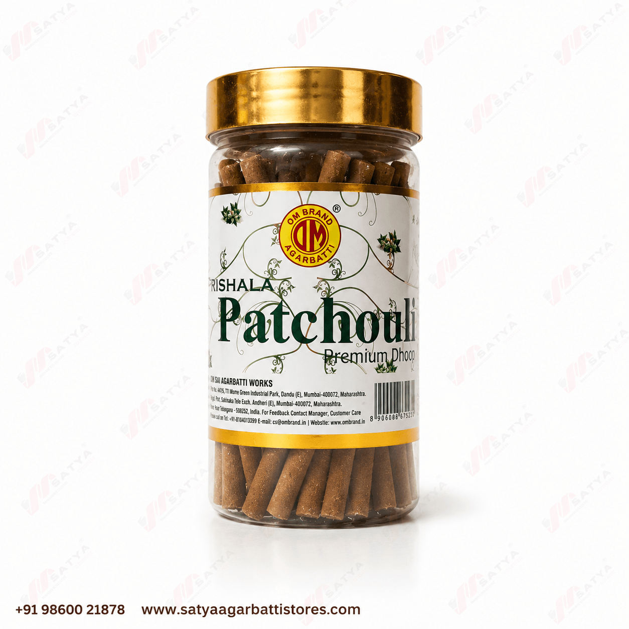 Patchouli Dhoop Sticks 80gm - Image 2