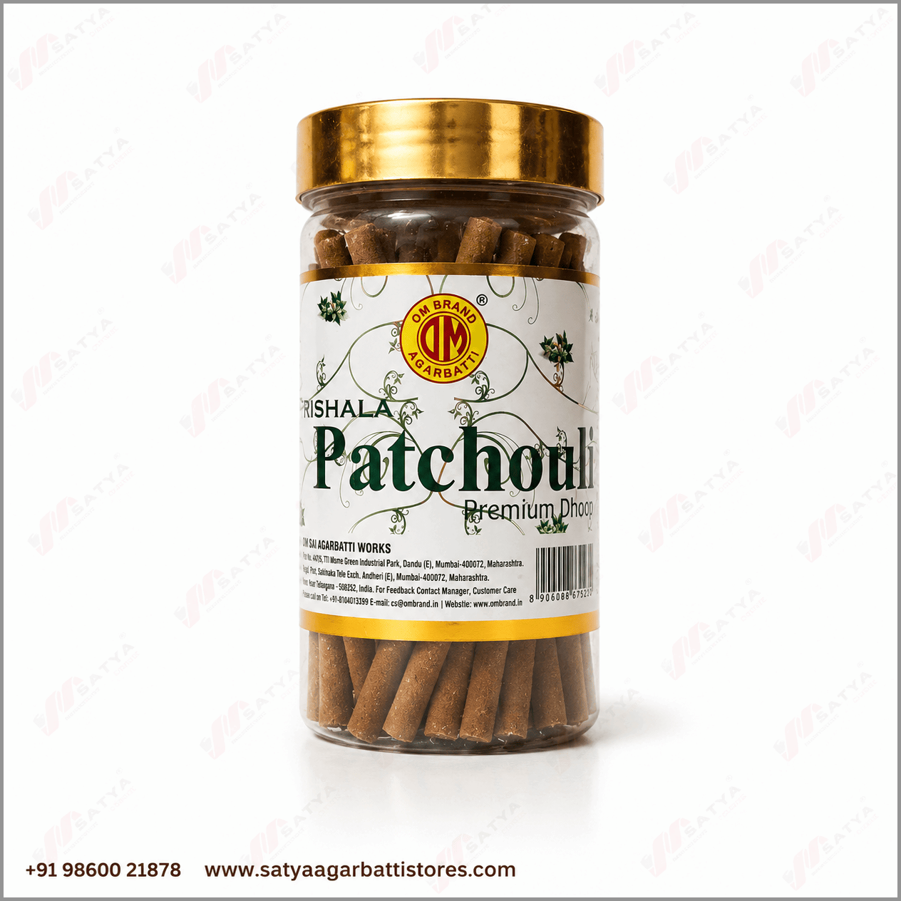 Patchouli Dhoop Sticks 80gm