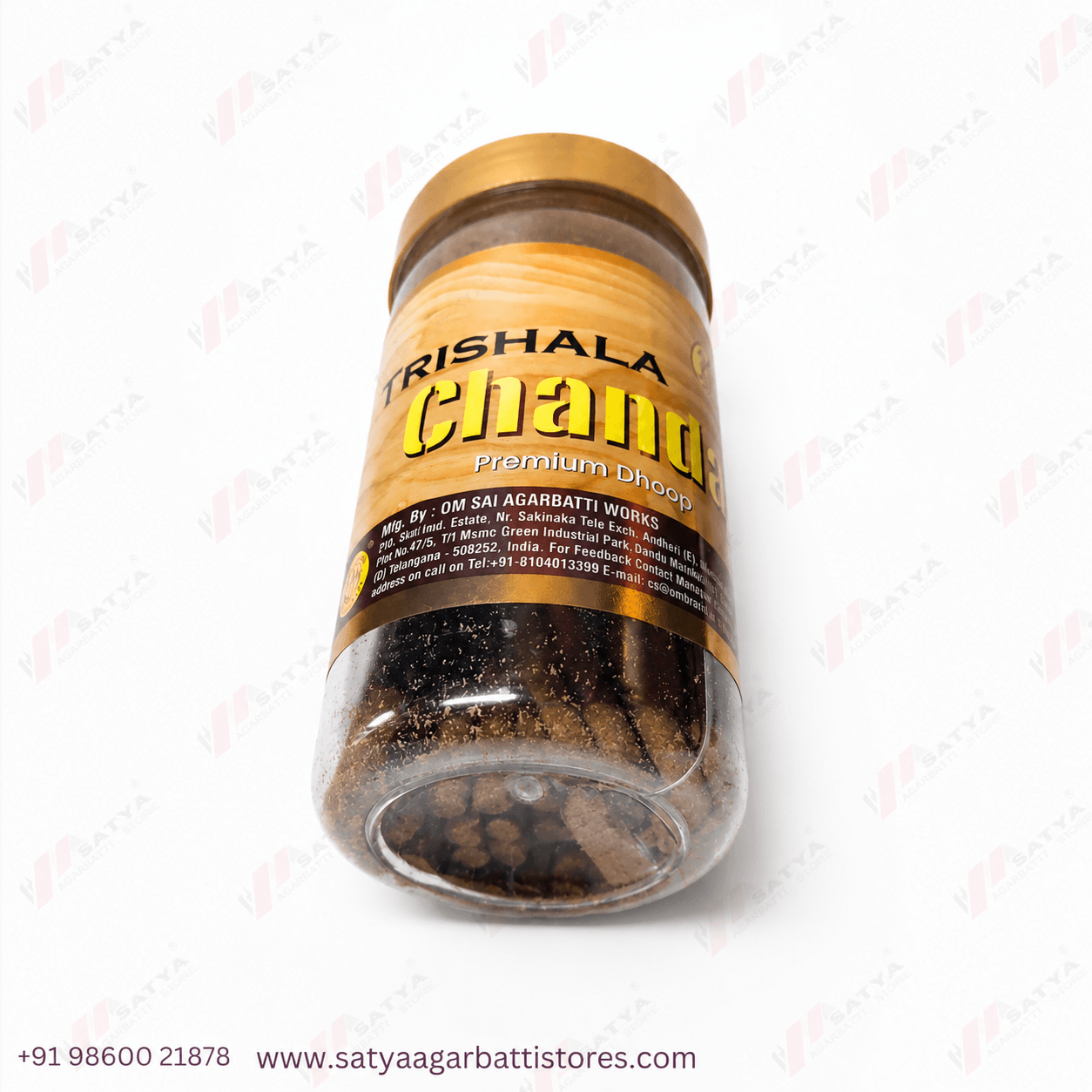 Trishala Chandan Dhoop Sticks 80gm - Image 4