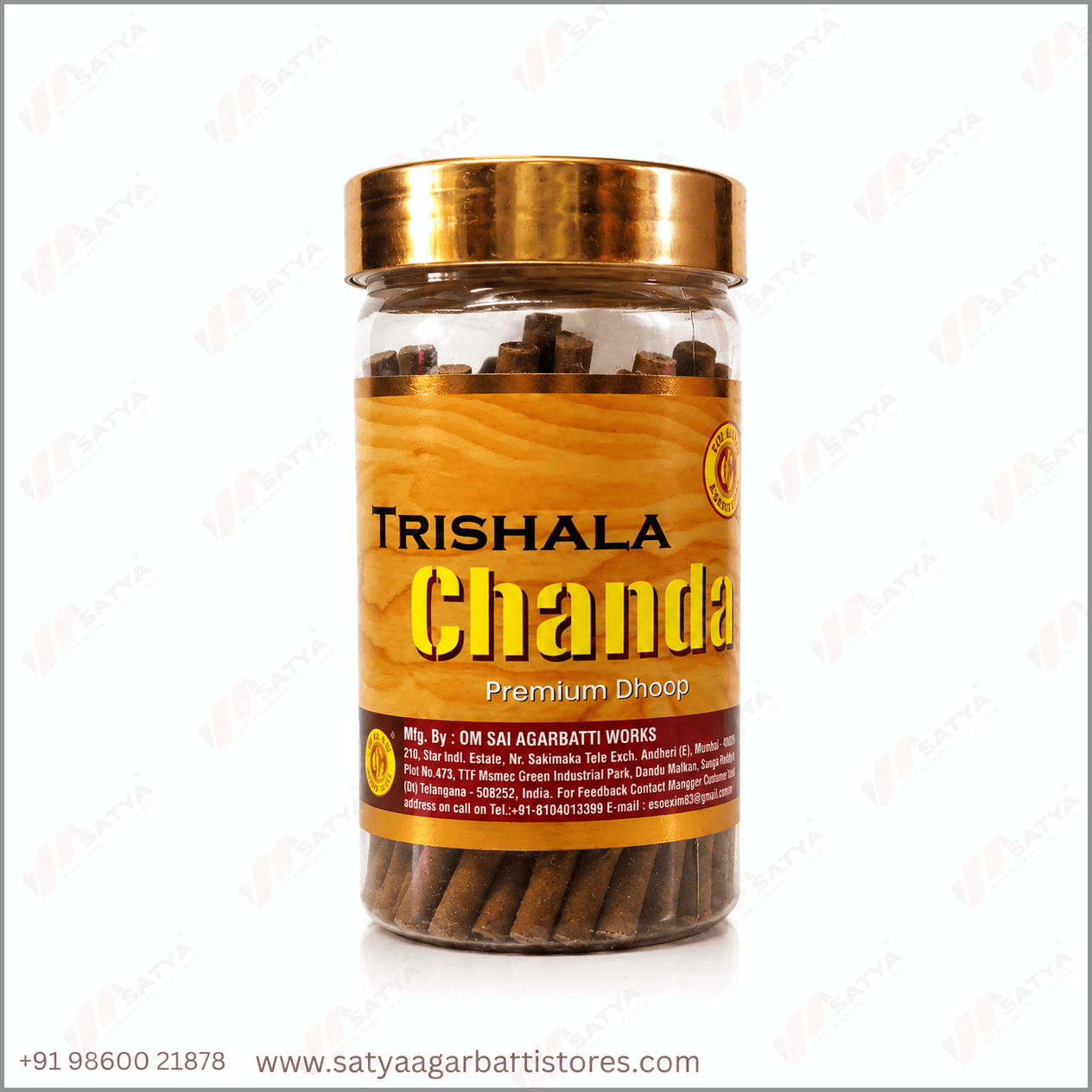 Trishala Chandan Dhoop Sticks 80gm