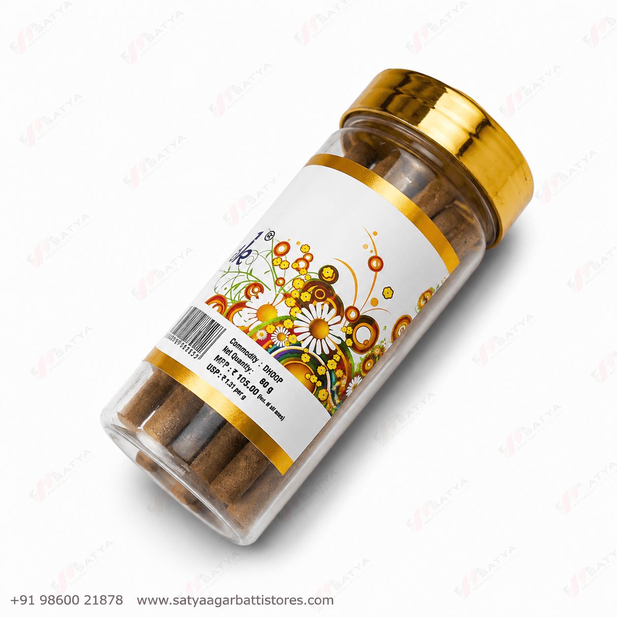 White Musk Dhoop Sticks 80gm - Image 3