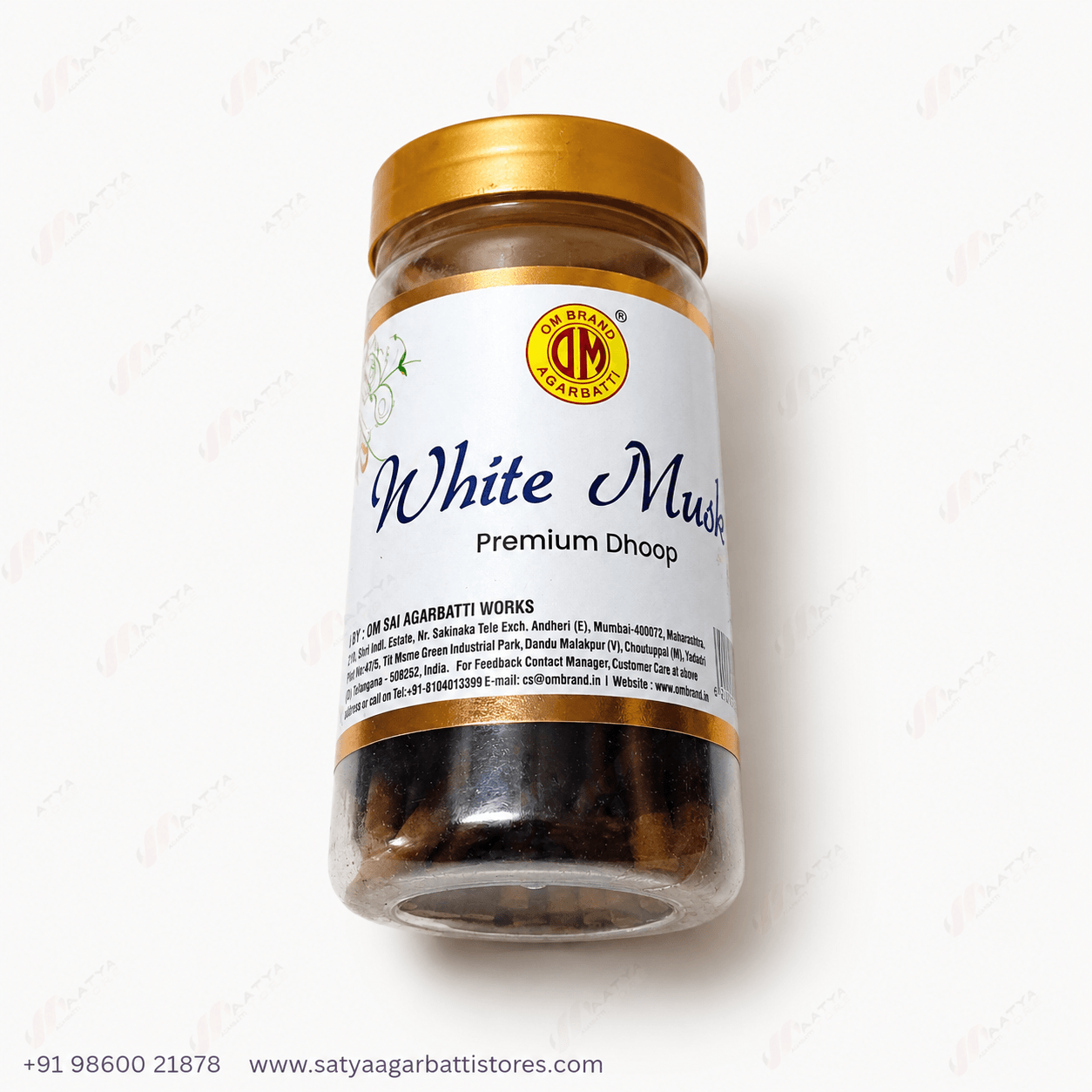 White Musk Dhoop Sticks 80gm - Image 4