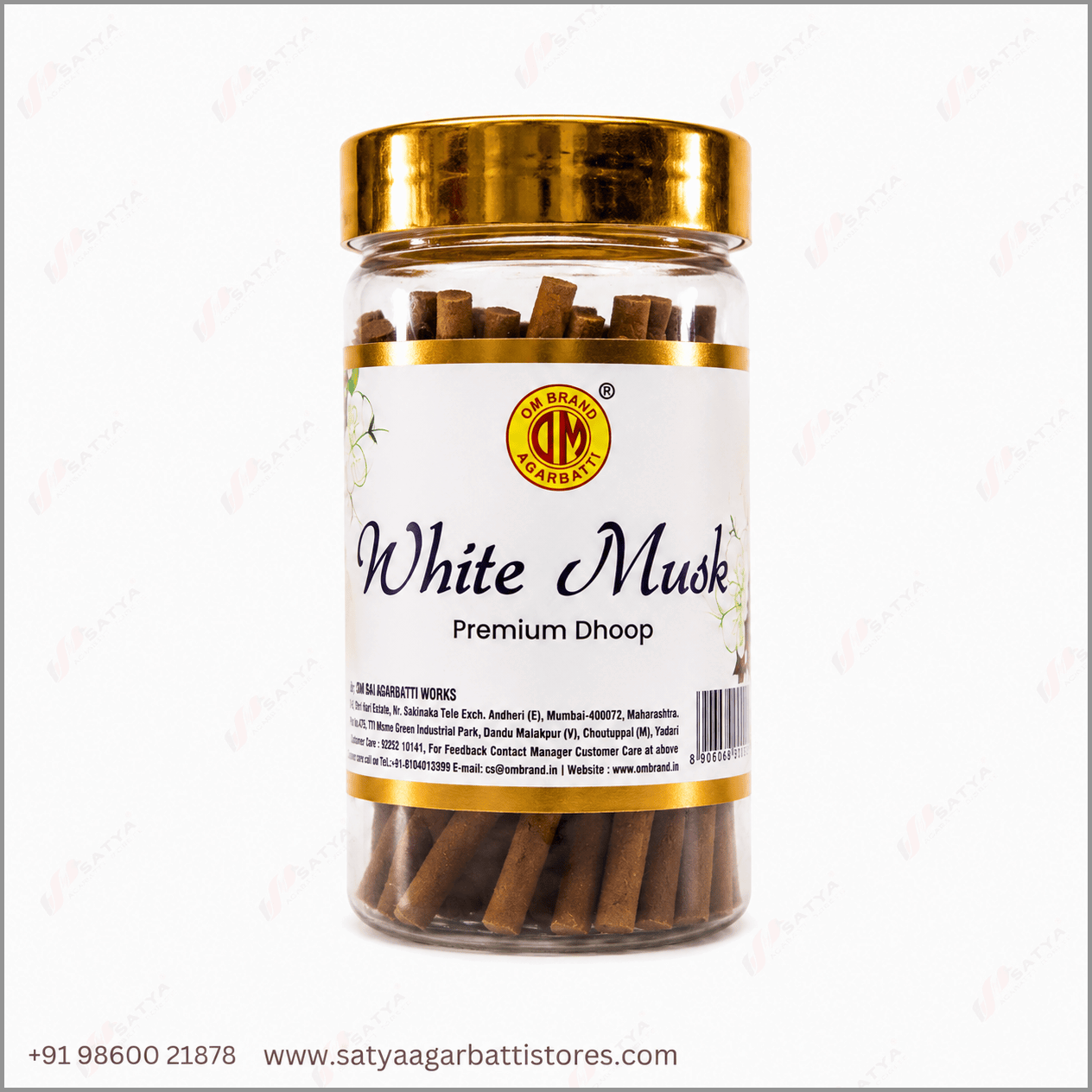White Musk Dhoop Sticks 80gm