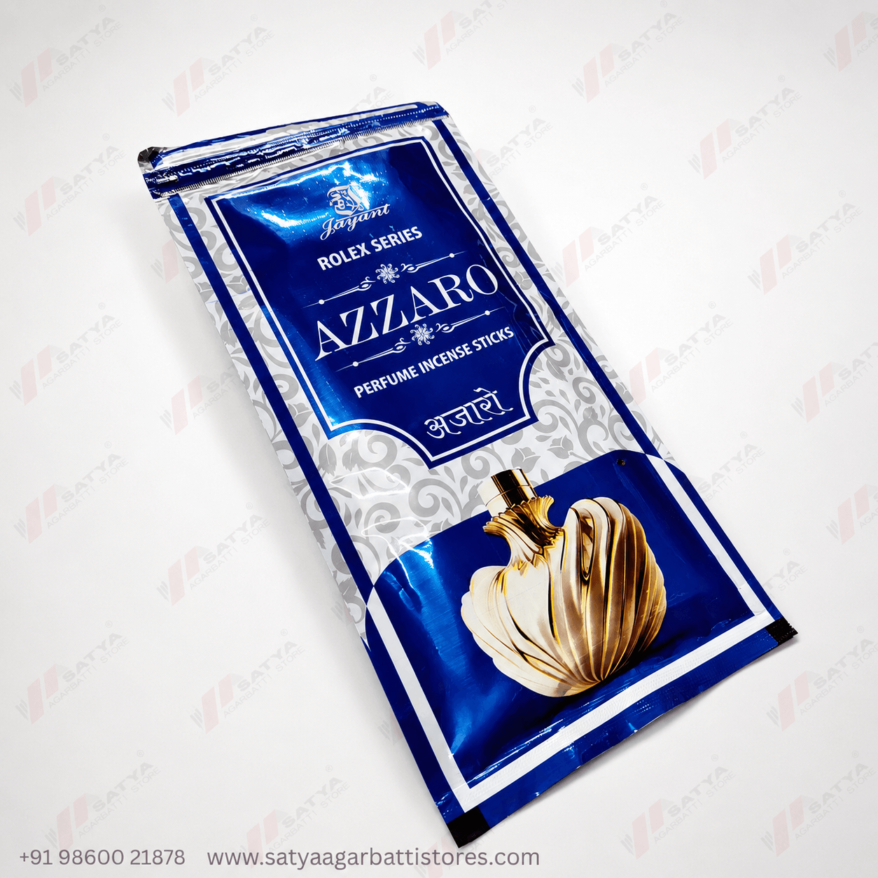 Azzaro Agarbatti 100gm - Satya Agarbatti Store ™