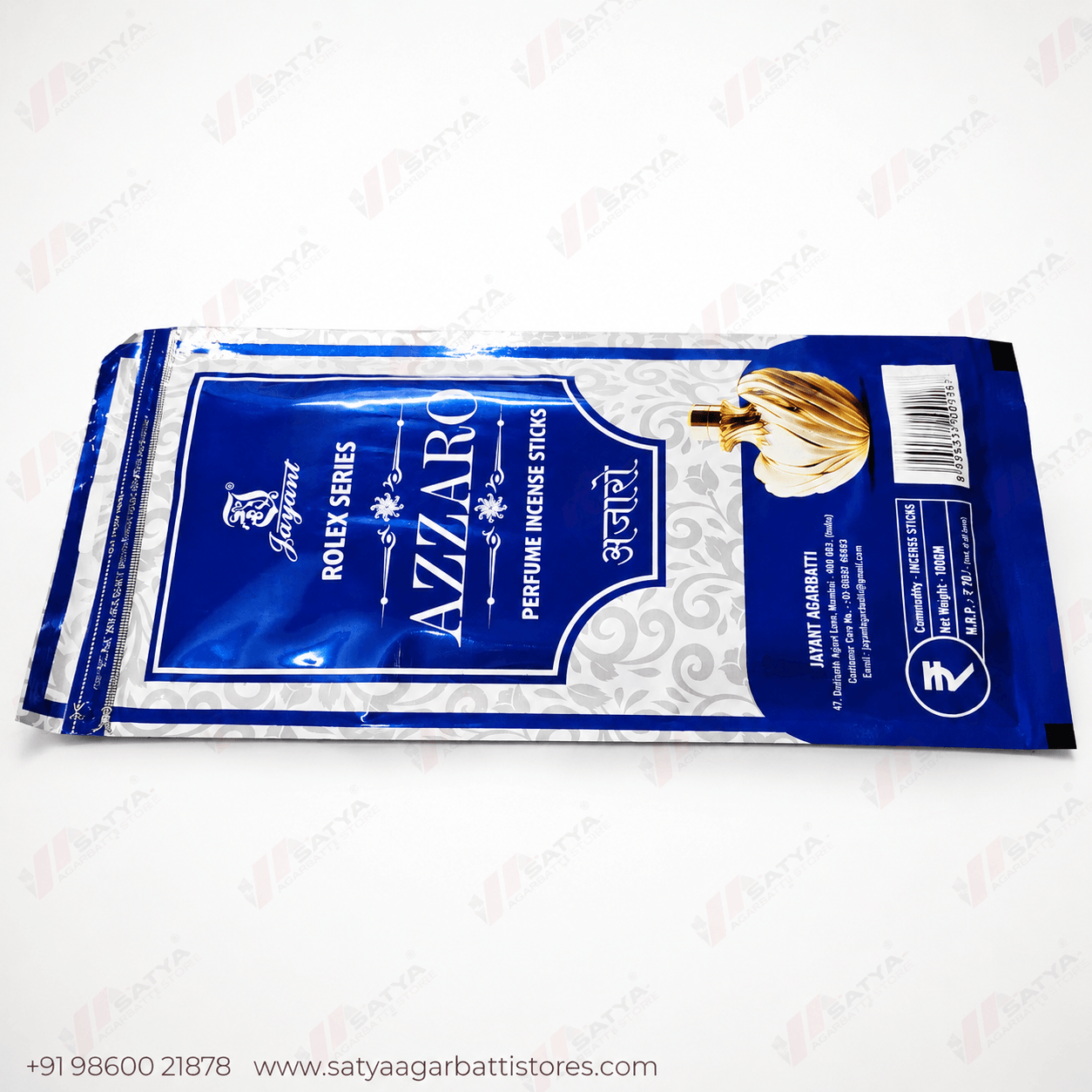 Azzaro Agarbatti 100gm - Image 4