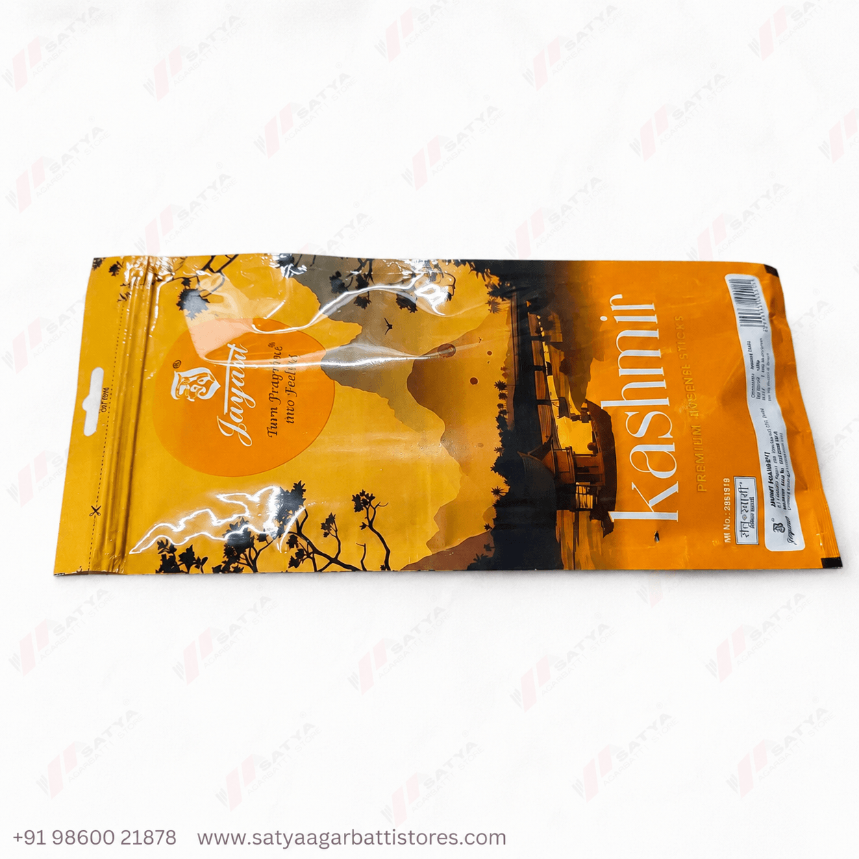 Kashmir Agarbatti 100gm - Image 4
