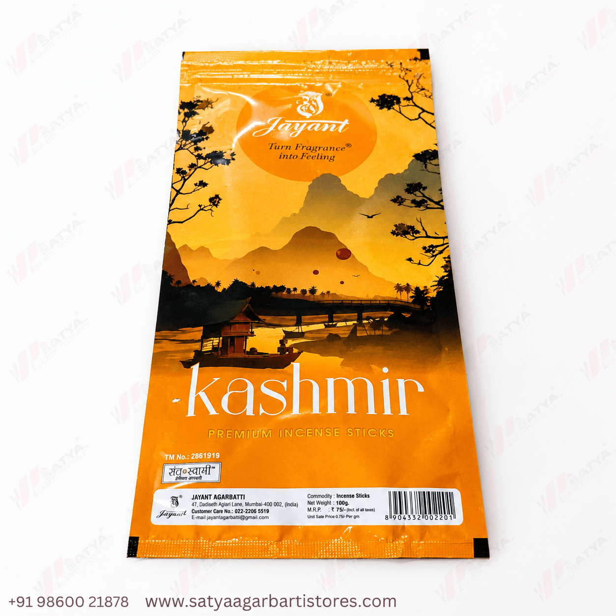 Kashmir Agarbatti 100gm - Image 5