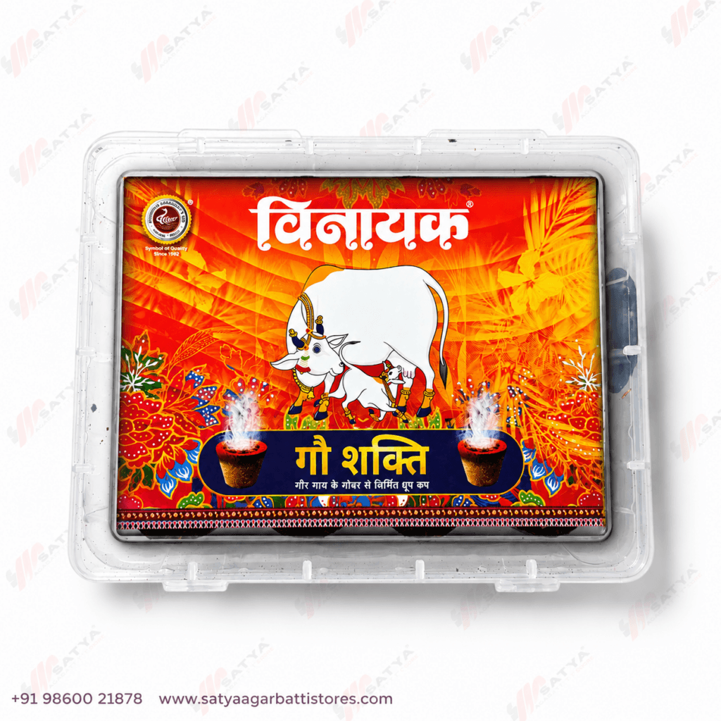 Diamond - Vinayak Gau Shakti Cup Dhoop 12N