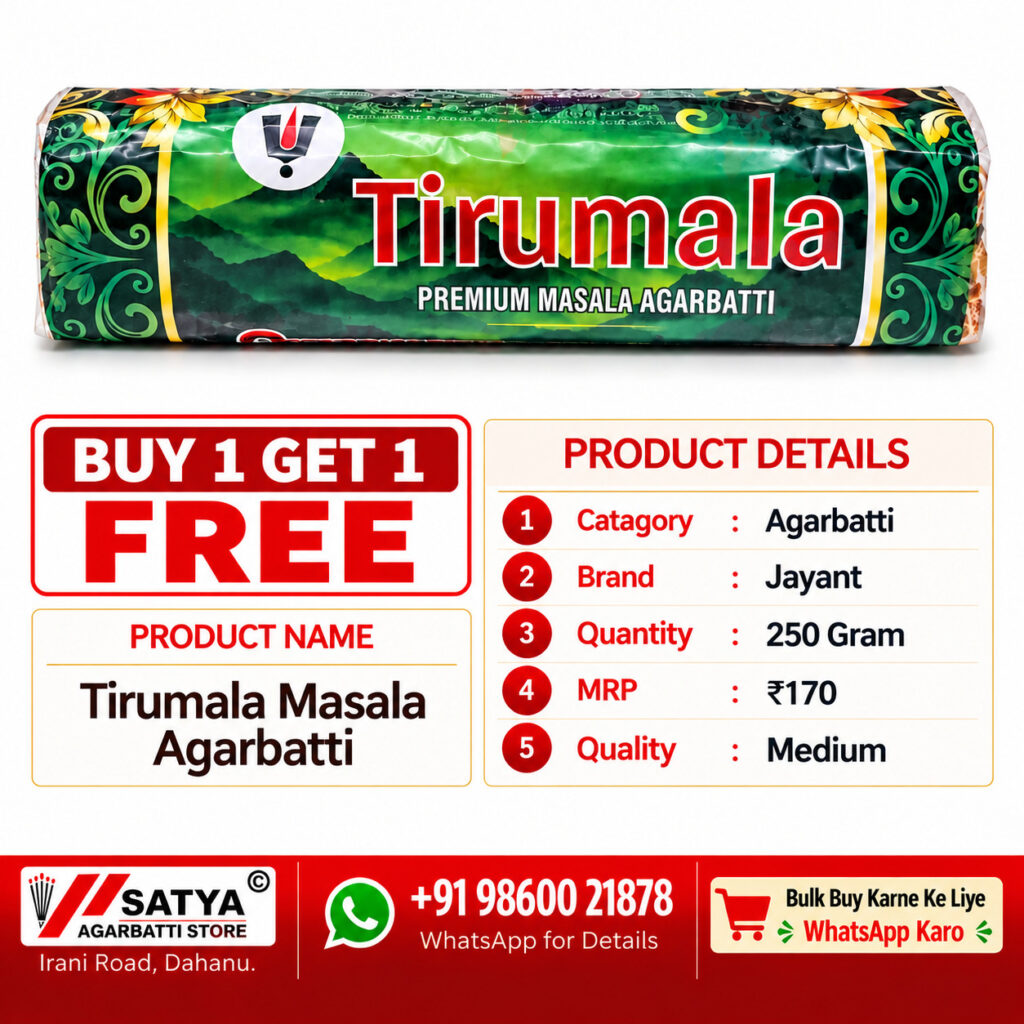 Choosing Agarbatti for daily Puja
