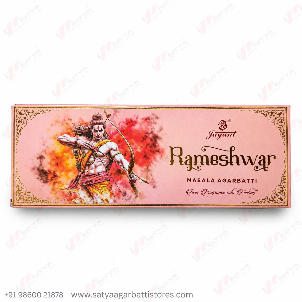 Rameshwar Masala Agarbatti 250gm - Image 2