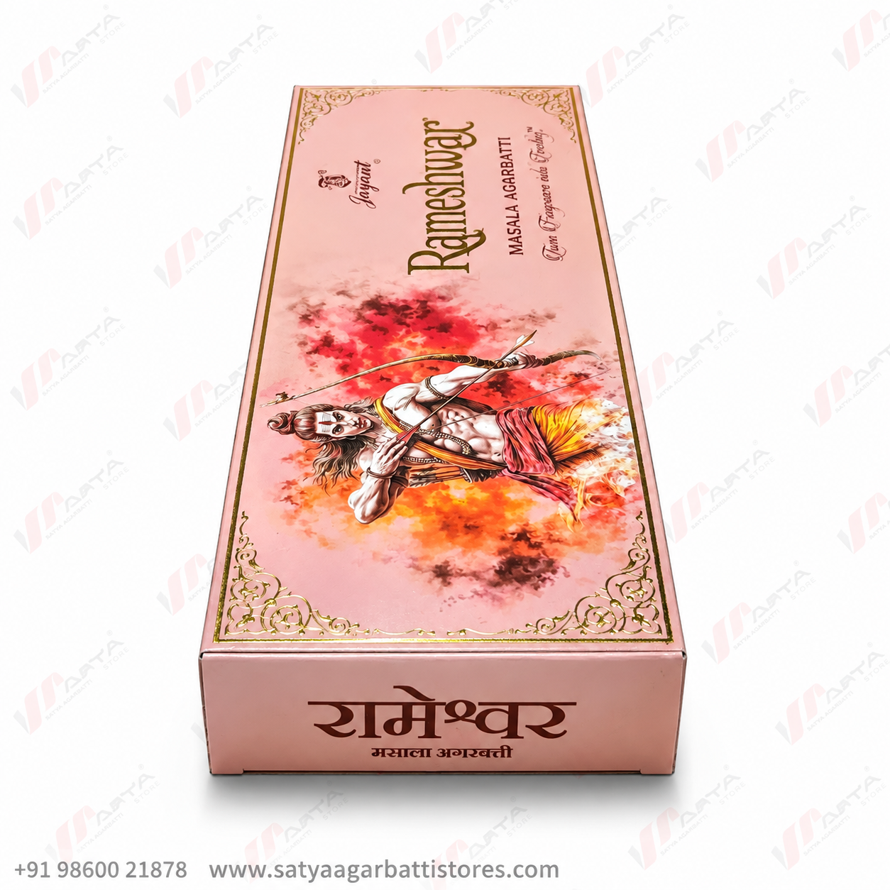 Rameshwar Masala Agarbatti 250gm - Image 5