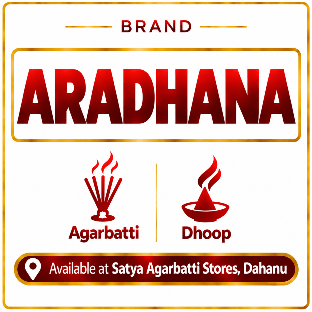 Aradhana brand for Agarbatti and Dhoop