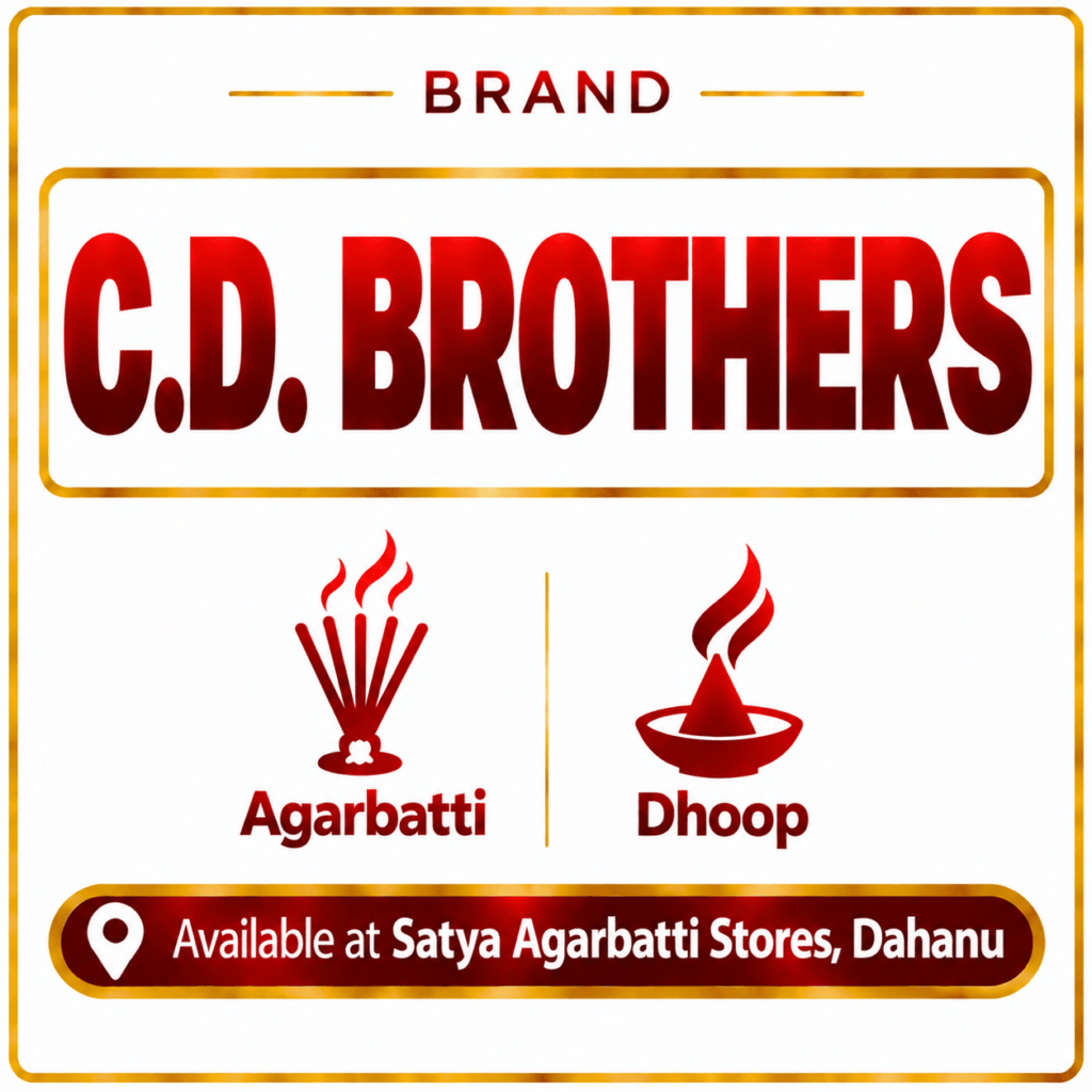 C.D. Brothers brand for Agarbatti and Dhoop