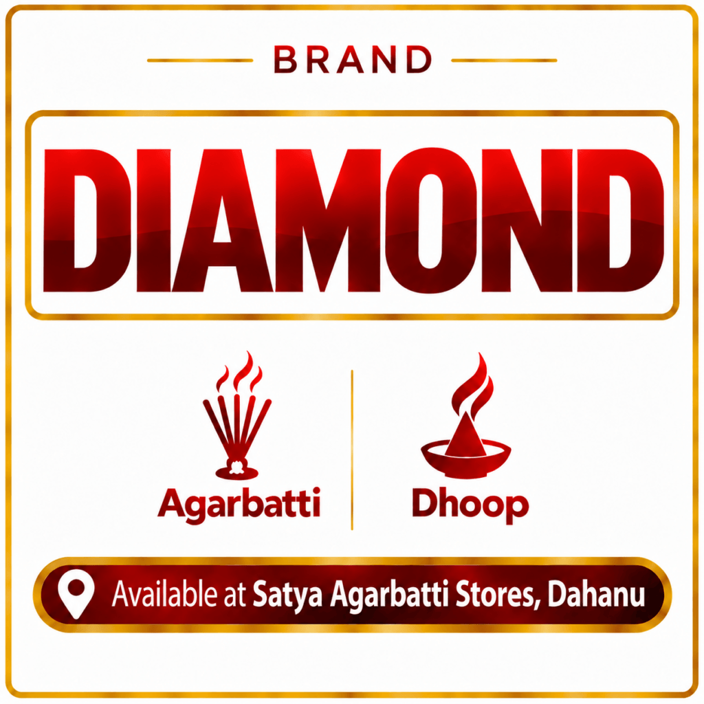 Diamond brand for Agarbatti and Dhoop