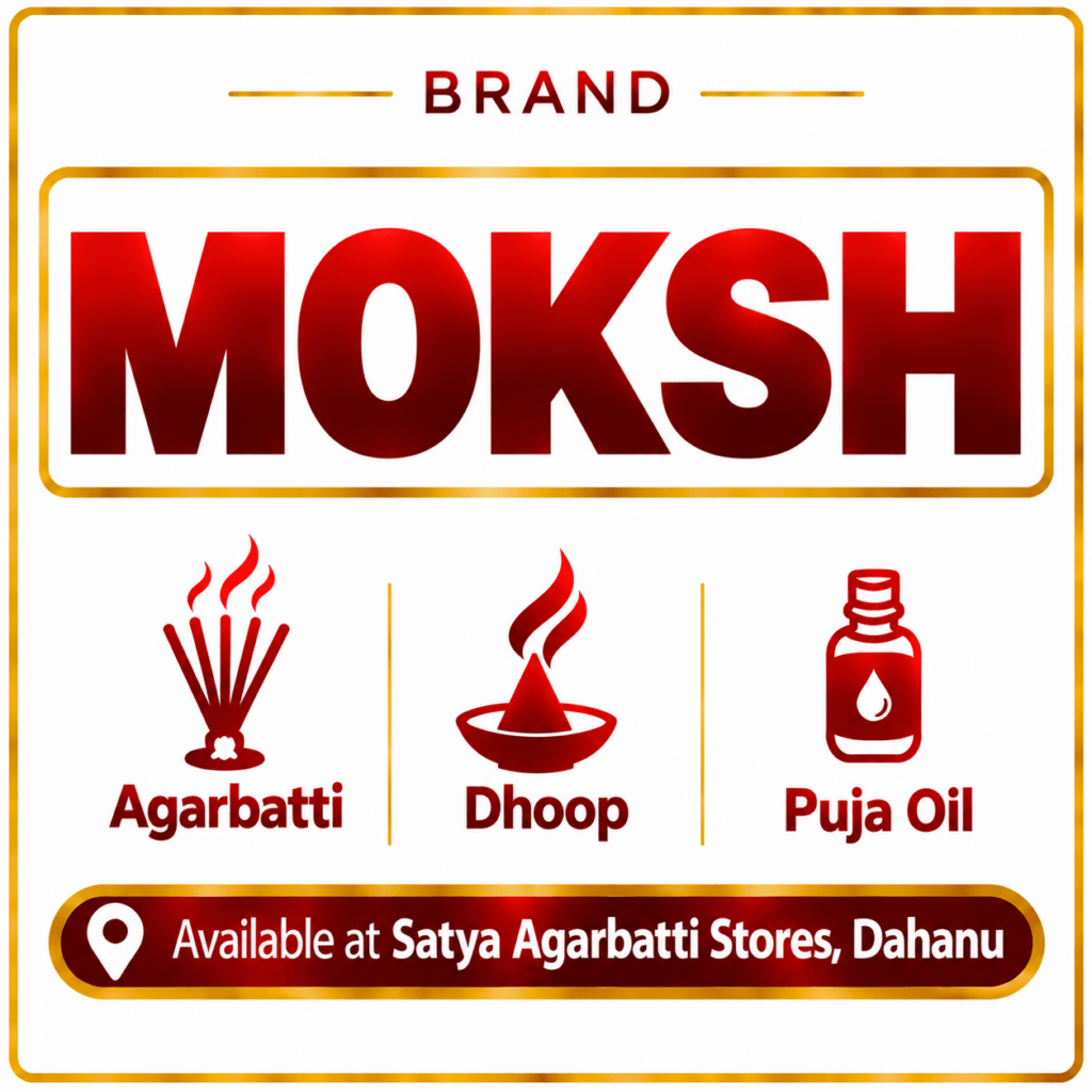 Moksh brand for Agarbatti, Dhoop and Puja Oil