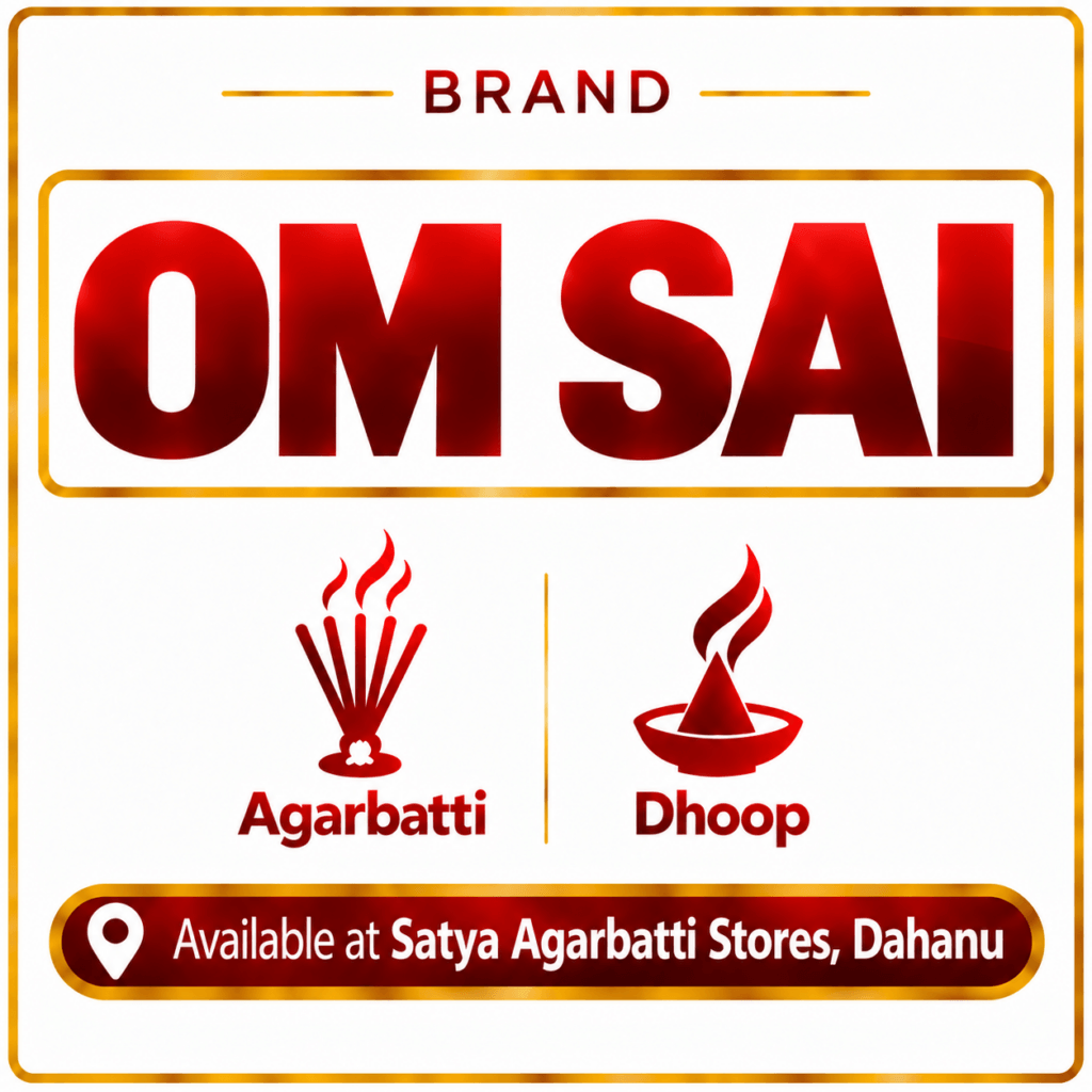 Om Sai brand for Agarbatti and Dhoop