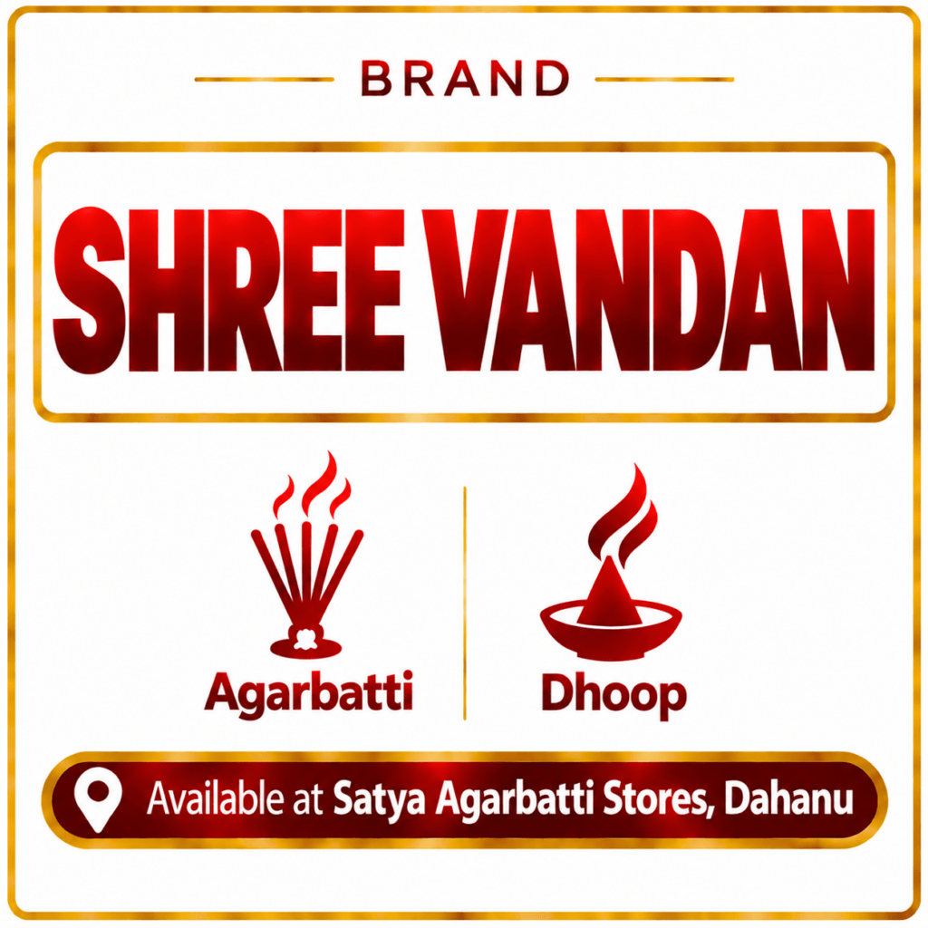 Shree Vandan brand for Agarbatti and Dhoop